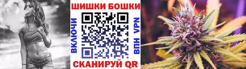 Где купить наркотики Ипатово НБОМе  Амфетамин  ГАШИШ  Альфа ПВП  КОКАИН 