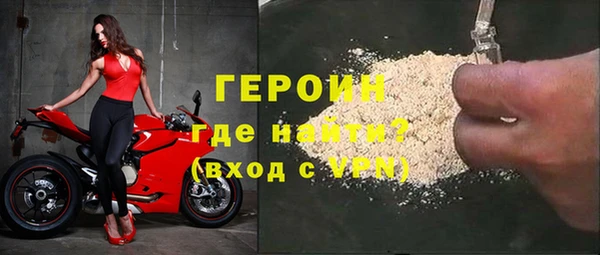 СК Кинешма