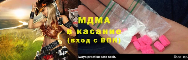СК Кинешма