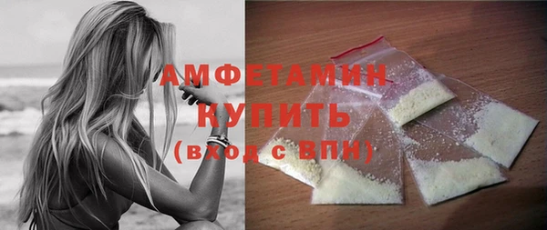 ALPHA-PVP Киреевск
