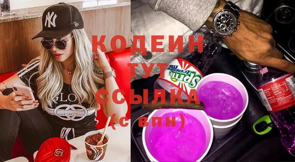 СК Кинешма