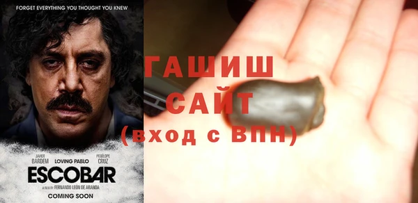 ALPHA-PVP Киреевск