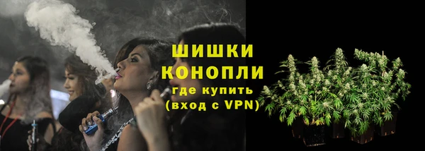герыч Карталы