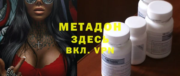 СК Кинешма