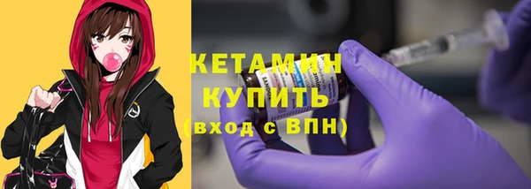 СК Кинешма