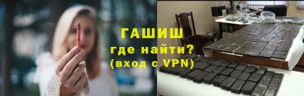 метадон Козельск