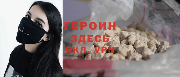 ALPHA-PVP Киреевск
