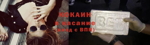 СК Кинешма