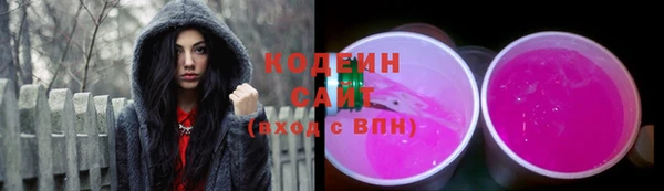 ALPHA-PVP Киреевск