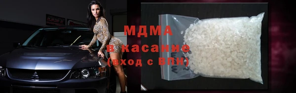 ECSTASY Козловка