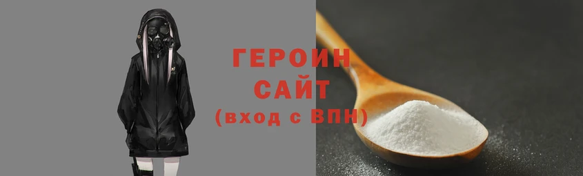 прущая мука Карпинск