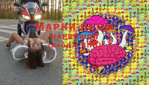 ALPHA-PVP Киреевск