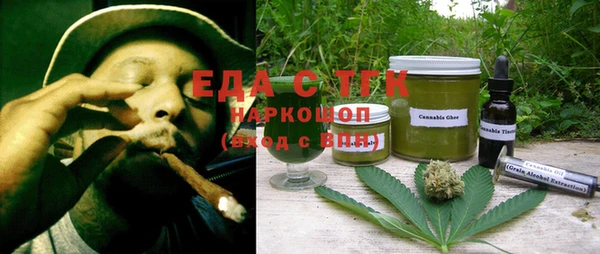 ALPHA-PVP Киреевск