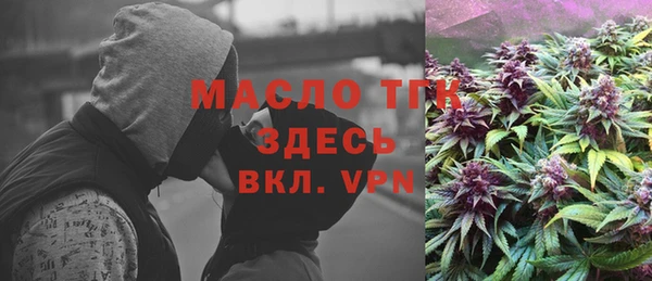 альфа пвп VHQ Киренск