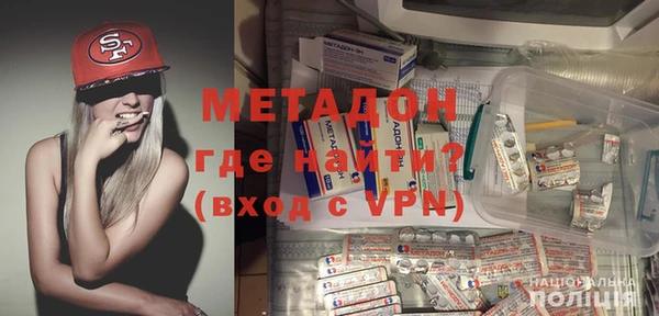 ALPHA-PVP Киреевск