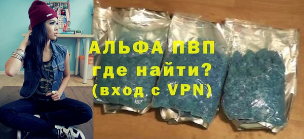 СК Кинешма