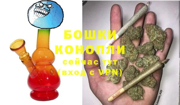 альфа пвп VHQ Киренск