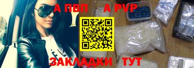 гашишное масло Малгобек