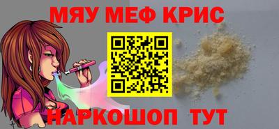 кокаин VHQ Малоярославец