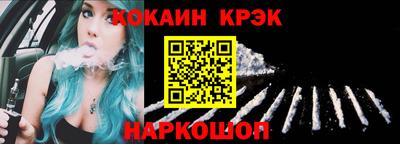 гашишное масло Малгобек