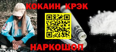 гашишное масло Малгобек