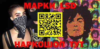 кокаин VHQ Малоярославец