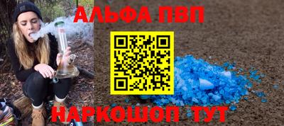 метадон Мариинск