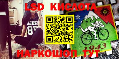 метадон Мариинск