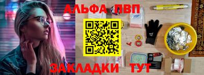 метадон Мариинск
