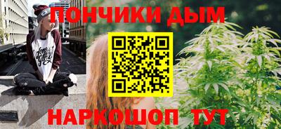 гашишное масло Малгобек