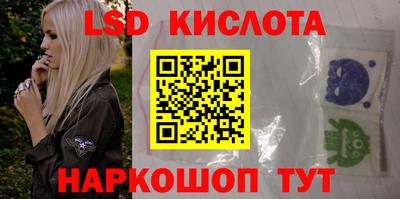 кокаин VHQ Малоярославец