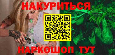 метадон Мариинск