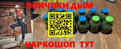 кокаин VHQ Малоярославец