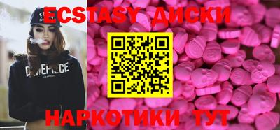 кокаин VHQ Малоярославец
