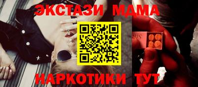 кокаин VHQ Малоярославец