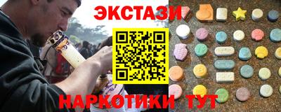 метадон Мариинск