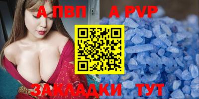 кокаин VHQ Малоярославец