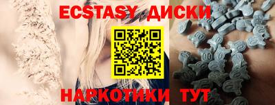 метадон Мариинск