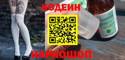 гашишное масло Малгобек