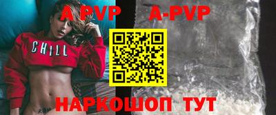 кокаин VHQ Малоярославец