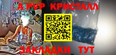 гашишное масло Малгобек