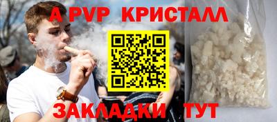 кокаин VHQ Малоярославец