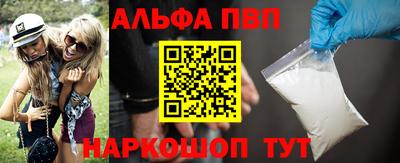кокаин VHQ Малоярославец