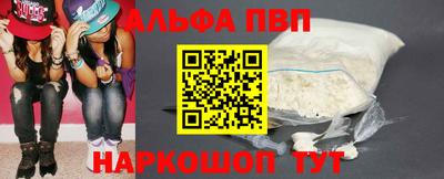 метадон Мариинск