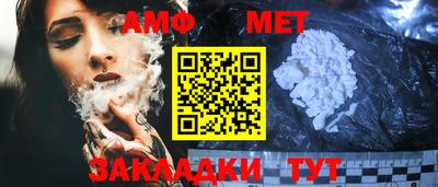 метадон Мариинск