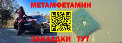 кокаин VHQ Малоярославец