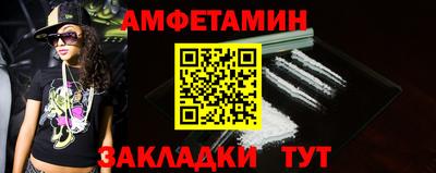 гашишное масло Малгобек