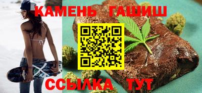 метадон Мариинск