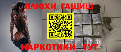 кокаин VHQ Малоярославец
