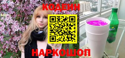 кокаин VHQ Малоярославец